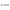 Live Evolved Logo