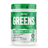 Inspired GREENS